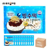 스위트웰 빙수떡 200g 한박스 200g x 20ea