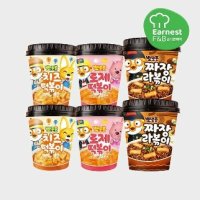 어니스트에프앤비 뽀로로 떡볶이 6팩 set 치즈2로제2짜장라볶이2