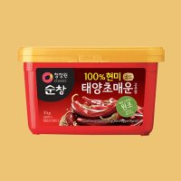 청정원 순창 현미 태양초 매운고추장 3kg