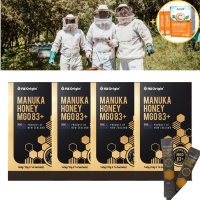 마누카꿀효능 마누카 꿀 허니 스틱 꿀화분 뉴질랜드 manuka honey