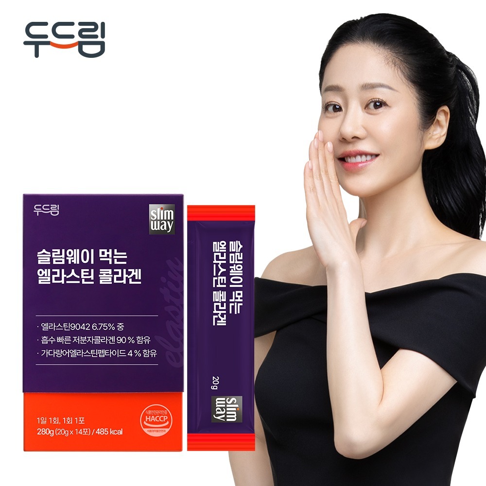 [슬림웨이] 엘라스틴 <b>콜라겐</b> 젤리 <b>스틱</b> 14포 (2주분)