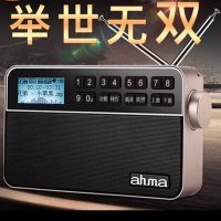 AHMA AIHUA A9 도서 노인 충전 스테레오 다기능 다기능 녹음 라디오 인서트 스피커 MP3 PLAY