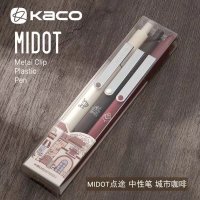 Kaco-카와이 젤 펜 세트  프레스 볼펜  caneta 0.5MM 검정 잉크 리필  학교  사무실 문구용