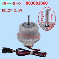 ZWF-30-3 삼성 냉장고 팬 모터 부품  B03081060 DC12V 2.5W