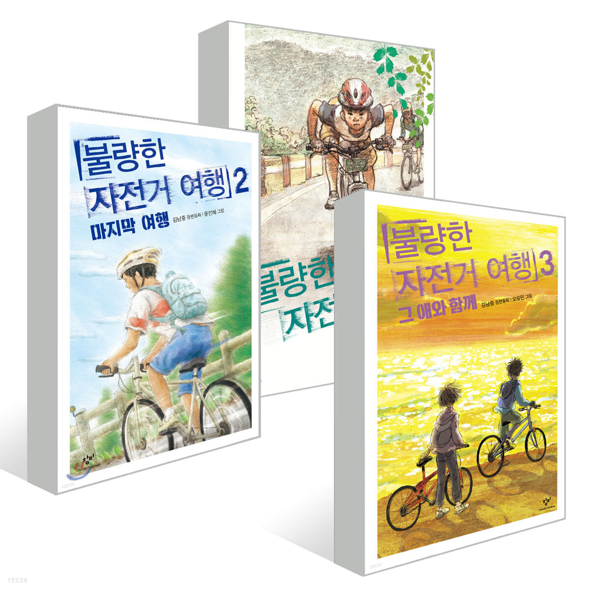 없음