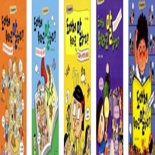 없음