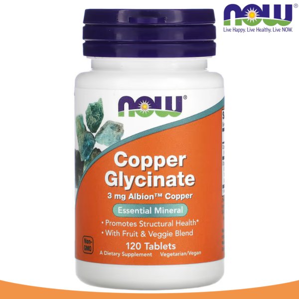 <b>나우푸드 구리</b> 글리시네이트 3 mg 120정 Copper Glycinate