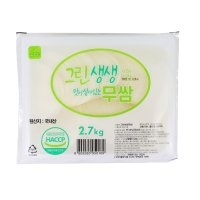 한정 용량up 그린생생 흰 쌈무 2 7kg 1개 업소용 무쌈