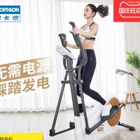 Decathlon 일립티컬 실내 유산소운동 효과 다이어트