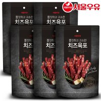 서울우유 치즈육포 40g X 5팩