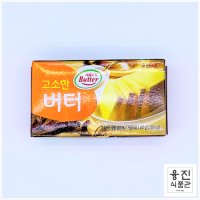 서울우유 고소한 버터 무가염 450g 각버터 무염버터 베이킹재료