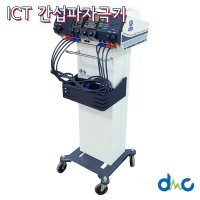 DMC 의료기기 2인용 ICT 간섭파자극기 병원용 저주파자극기 LECTRON-350RI