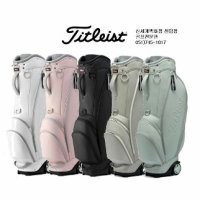 - 타이틀리스트 2023 여성 어반 휠 카트백 TITLELIST Womens Urban Wheeled Cart