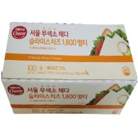 서울우유 무색소 체다 슬라이스치즈 1800g 멀티 200매 체다치즈 1 8kg