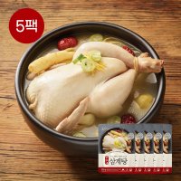 참스토리 삼계탕 900g x 5개 닭 누룽지 백숙 닭다리 한끼