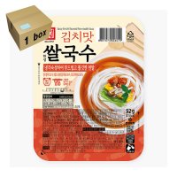 한성기업 한성 김치맛쌀국수 1box 92g x30개