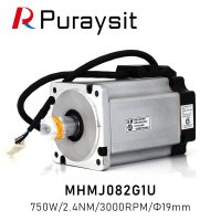 3마력모터 Puraysit 오리지널 일본 서보 4A 직경