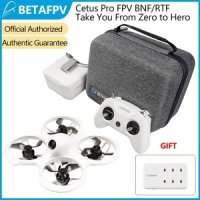 RC 컨트롤러 송신기 드론 부품 betafpv cetus pro fpv 키트 2 se