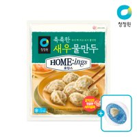 청정원 호밍스 촉촉한 새우물만두 420g