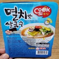 쿡시 멸치맛 쌀국수 30개