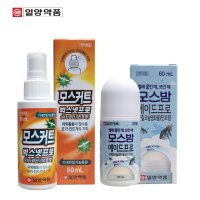 월드켐 일양약품 모기물린데 모스밤60ml 기피제 모스커트50ml