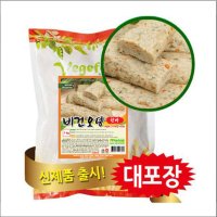 채식 비건 안주 콩 고기 대체 식물성 오뎅 핫바 1kg