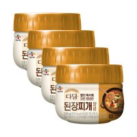 165261 비비고 CJ제일제당 다담 된장찌개양념 530G 4개