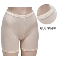 아토피성 섬유 소재 치마 인견 속바지 속반바지 속바지치마 비침방지