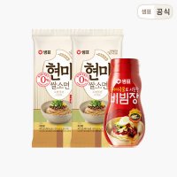 샘표 현미쌀소면2봉 샘표 비빔장 샘표 비빔면 세트