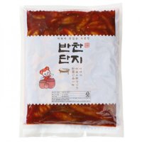 반찬단지 양념고추무침 1kg 밑반찬