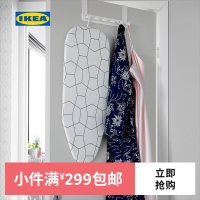 접이식 다림판 IKEA JALL 갈 탁상다리미판 모던 북유럽 튼튼하고 안정적인 다리미판