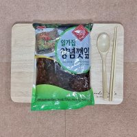 5분마켓 일가집 양념깻잎 반찬메뉴 저녁반찬 1KG