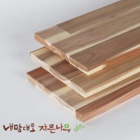 내맘대로자른나무 원목 상판 합판 나무판 나무판자 아카시아 200x400x18T