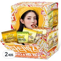 바프 파티박스 아몬드 마늘빵 7g x 10p + 군옥수수맛 10g x 10p + 와사비맛 10g x 10p + 허니버터 10g x 20p 파티박스  470g  2세트