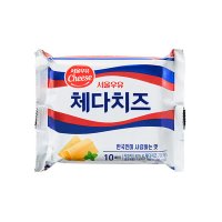 서울우유 체다치즈 200g 10매입 x2개