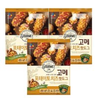 CJ 비비고 고메 포테이토치즈 핫도그 400g 3개