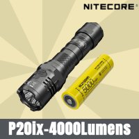 NITECORE P20iX USB-C 충전식 손전등 매우 밝은 군사 전술 손전등 4000 루멘 5000mAh HPi 배터리 NL2150