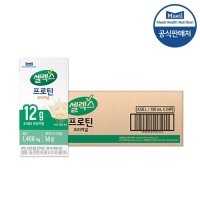 매일유업 T 셀렉스 마시는 프로틴 음료 오리지날 24팩