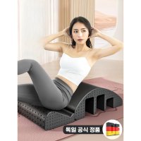 스파인 코렉터 필테 스트레칭 소도구 필라테스