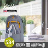 접이식 다림판 JOSEPHJOSEPH 다림질 보드 가정용 테이블 다리미 패드 미니 500