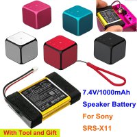 카메론 시노 배터리 ST-02 소니 SRS-X11 1000mAh  한개옵션0