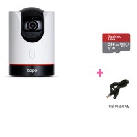 티피링크 티피링크 Tapo C225 CCTV 카메라 micro SD 카드 전원연장선5M K 256GB