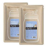 대상 복음자리 바닐라 파우더 1kg 2개세트