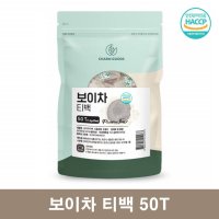 신비인터내셔널 참굿즈 중국 운남 보이차 티백 50T