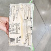 ARLA 고다 슬라이스 680G 원산지 미국 2 아이스보냉백포장