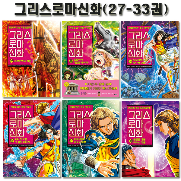 없음