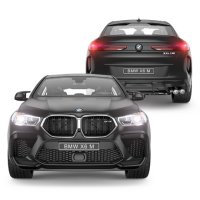 RC카 자동차장난감 Rastar BMW X6 M 시리즈 RC 자동차 1 14 저울 2 4G