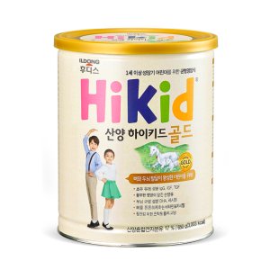 hikid 최저가 가성비상품