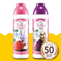 크니트니 어린이 액상형 비타민 딸기맛 포도맛 500ml 2개/3개구성