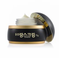 동성랑스 크림 70g